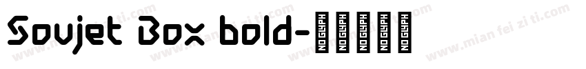Sovjet Box bold字体转换